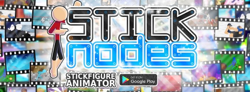 Stick Nodes Pro Stickfigure Animator 4.2.3 [Unlocked]