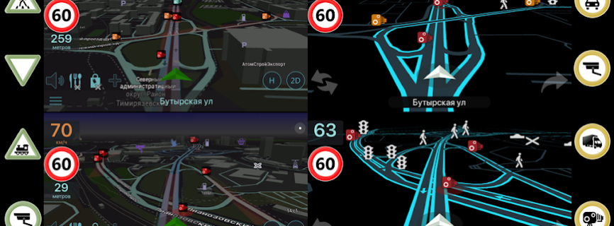 Speed Cameras & HUD Radar Detector ContraCam 3.9.40-Google